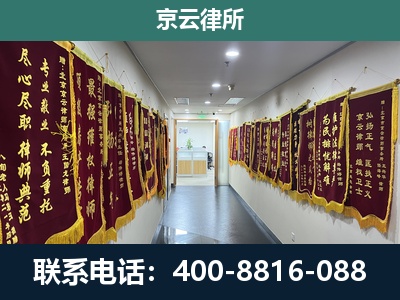 旅顺口-企业展示图