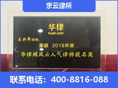 旅顺口-企业展示图