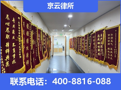 旅顺口-企业展示图
